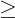 \ge
